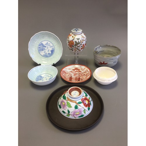 97 - Collection of Predominately Japanese Ceramics