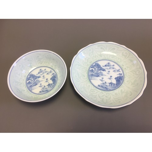 97 - Collection of Predominately Japanese Ceramics