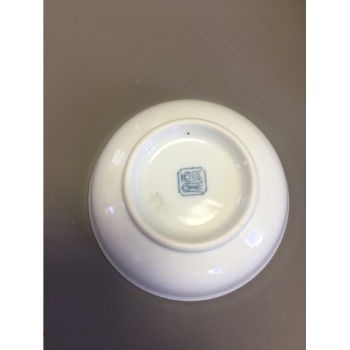 97 - Collection of Predominately Japanese Ceramics