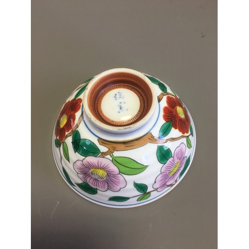 97 - Collection of Predominately Japanese Ceramics