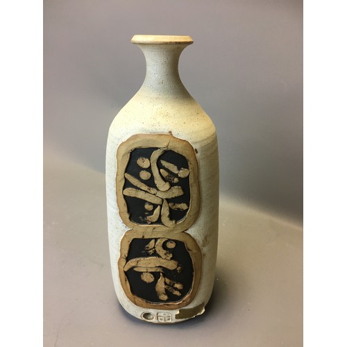 79 - Newport Pottery Japanese influenced Stoneware Lamp Base by Robert TarlingH 33.5cm