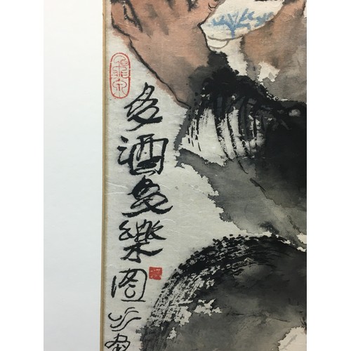 115 - Large Japanese Watercolour on a thin Papyrus Type Paper signed and Marked Titled 
