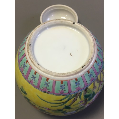 99 - Collection of 19th Century and Later 4 x Chinese Ginger Jars. 2 x Blue and White Prunus Pattern, an ... 