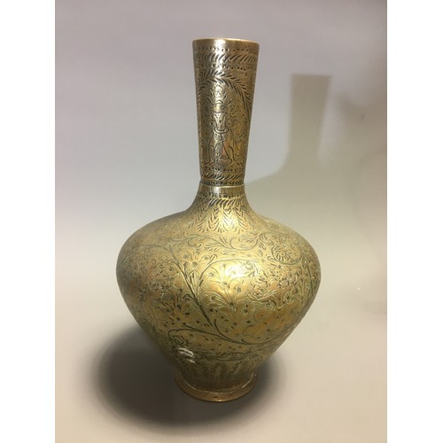 61 - Good Selection of Middle Eastern Islamic Brass and copper Wares Early 20th Century and Later to incl... 