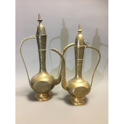 61 - Good Selection of Middle Eastern Islamic Brass and copper Wares Early 20th Century and Later to incl... 