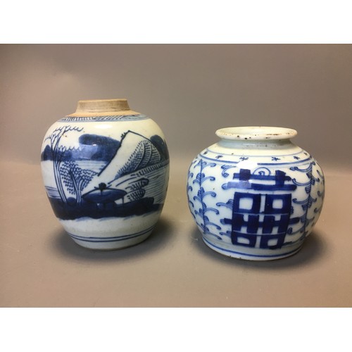 101 - Chinese Jars x 2 both with Blue and White decoration one with Auspicious Symbols Early 20th Century ... 