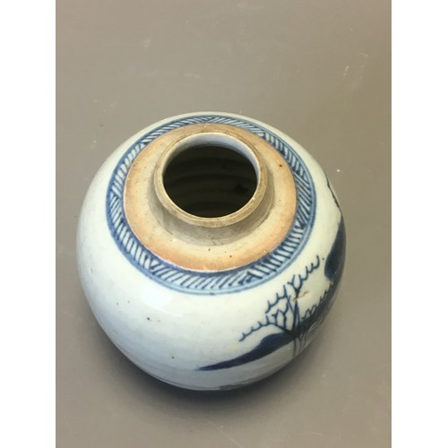 101 - Chinese Jars x 2 both with Blue and White decoration one with Auspicious Symbols Early 20th Century ... 