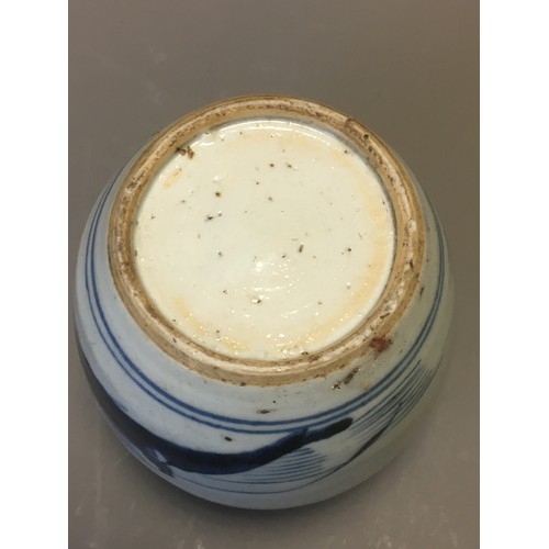 101 - Chinese Jars x 2 both with Blue and White decoration one with Auspicious Symbols Early 20th Century ... 