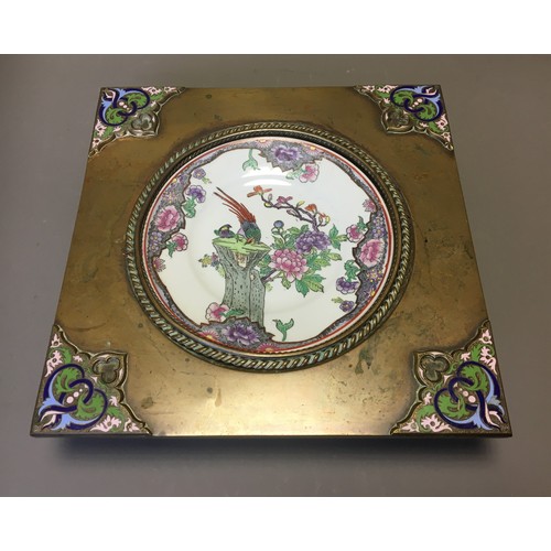 118 - 19th Century Ecclesiastical Champleve Enameled Large Alms Dish. Brass Construction with Pink, Blues ... 