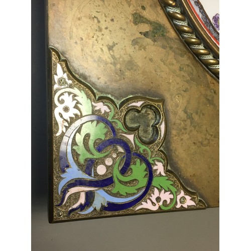 118 - 19th Century Ecclesiastical Champleve Enameled Large Alms Dish. Brass Construction with Pink, Blues ... 