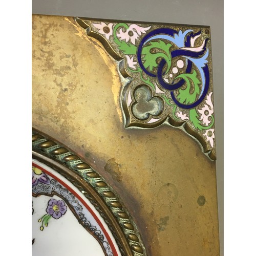 118 - 19th Century Ecclesiastical Champleve Enameled Large Alms Dish. Brass Construction with Pink, Blues ... 