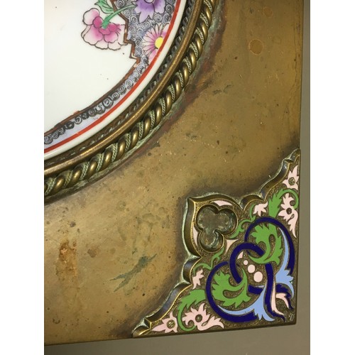 118 - 19th Century Ecclesiastical Champleve Enameled Large Alms Dish. Brass Construction with Pink, Blues ... 
