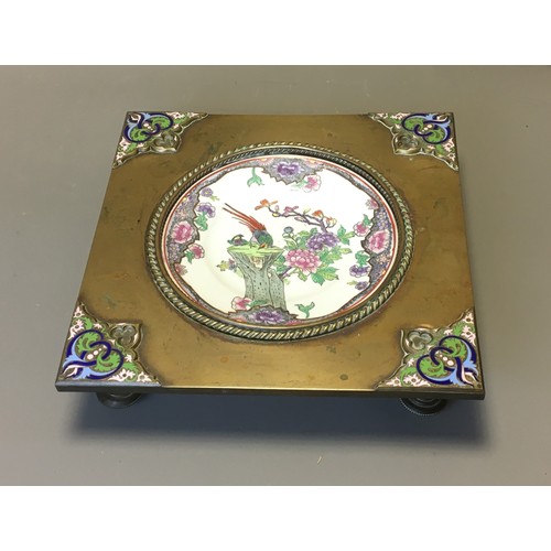 118 - 19th Century Ecclesiastical Champleve Enameled Large Alms Dish. Brass Construction with Pink, Blues ... 