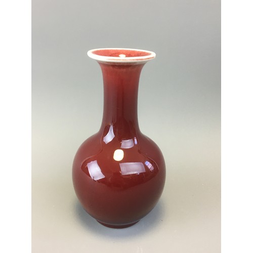 16 - Chinese Sang De Bouef Glazed Vase.H 19.5cm