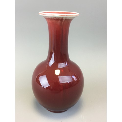 16 - Chinese Sang De Bouef Glazed Vase.H 19.5cm