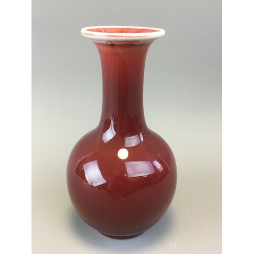 16 - Chinese Sang De Bouef Glazed Vase.H 19.5cm