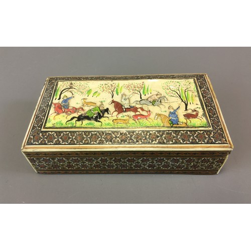 31 - Islamic Decorated Cushion Topped Lidded Box With Mughal Warrior Scene in relief.H 5.5cm x W 16.5cm x... 