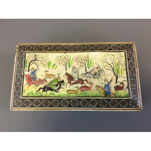 31 - Islamic Decorated Cushion Topped Lidded Box With Mughal Warrior Scene in relief.H 5.5cm x W 16.5cm x... 