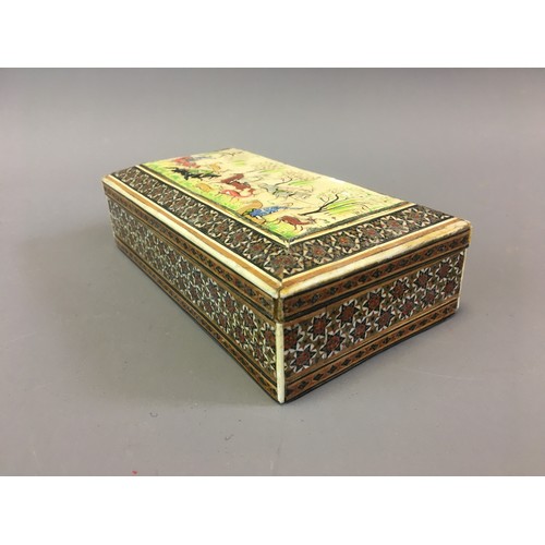 31 - Islamic Decorated Cushion Topped Lidded Box With Mughal Warrior Scene in relief.H 5.5cm x W 16.5cm x... 