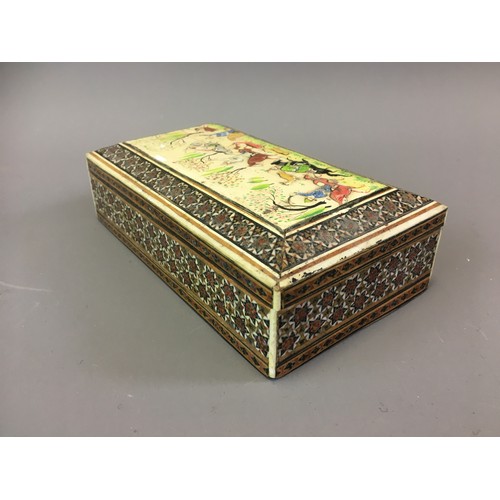 31 - Islamic Decorated Cushion Topped Lidded Box With Mughal Warrior Scene in relief.H 5.5cm x W 16.5cm x... 