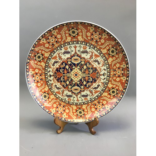 54 - Large Pair of Chinese Late 20th Century Dished Platters.Dia 36cm