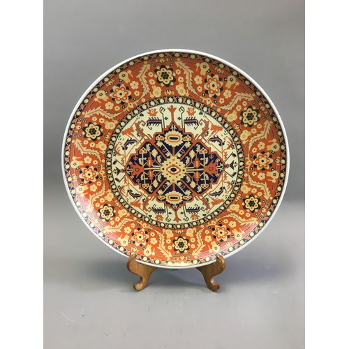 54 - Large Pair of Chinese Late 20th Century Dished Platters.Dia 36cm