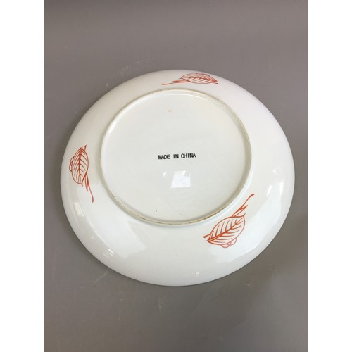 54 - Large Pair of Chinese Late 20th Century Dished Platters.Dia 36cm
