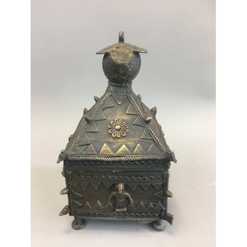 64 - Bastar/Odijha Dhokra Dowry Jewellery Casket. Cast Bronze Lost wax Process.H 24cm x W 25cm x D 13cm... 