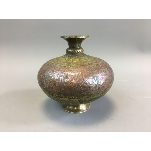 24 - 19th Century Northern Indian Chambri Lota Brass and Copper Vessel. Relief Worked Deighty Decoration.... 