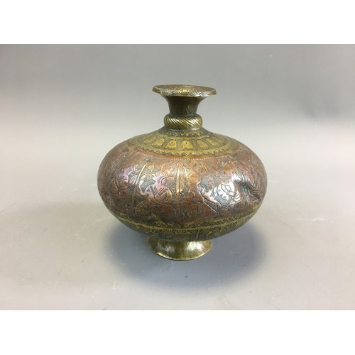 24 - 19th Century Northern Indian Chambri Lota Brass and Copper Vessel. Relief Worked Deighty Decoration.... 