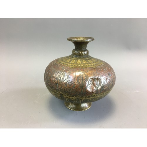 24 - 19th Century Northern Indian Chambri Lota Brass and Copper Vessel. Relief Worked Deighty Decoration.... 