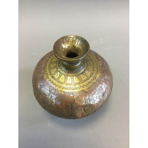 24 - 19th Century Northern Indian Chambri Lota Brass and Copper Vessel. Relief Worked Deighty Decoration.... 