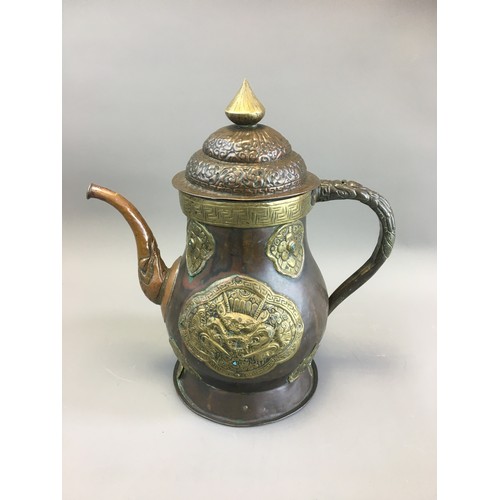 26 - Large Tibetan 19th Century Copper and Brass Decorated Water Ewer. Makala Caboch.H 36cm
