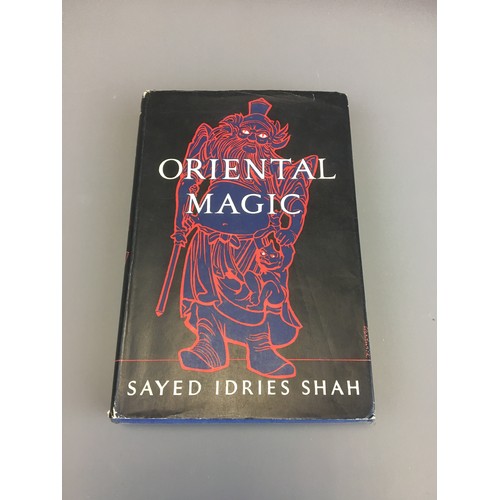 60 - First Edition 1956 - 