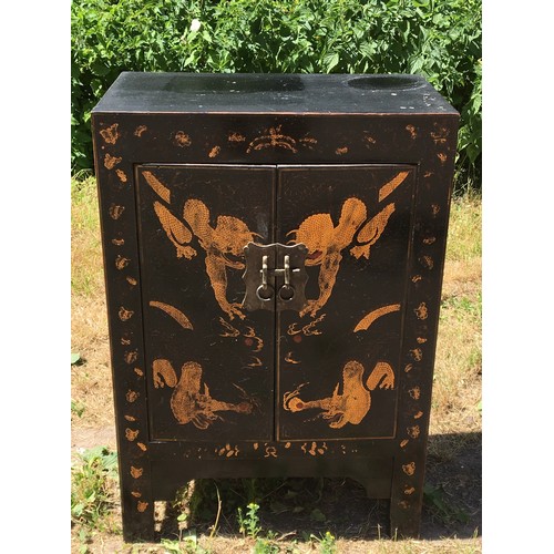 Lot 45        