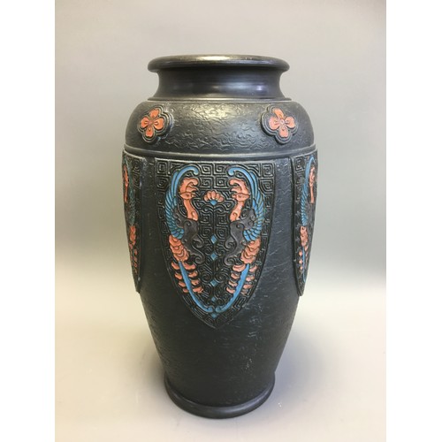 Lot 25        