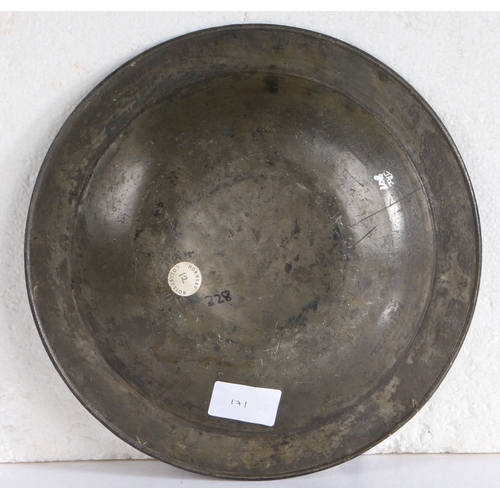 106 - A rare and fine mid-16th century pewter dish, English, circa 1550

 The plain rim with triangular be... 