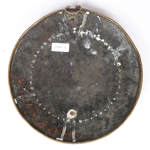 379 - A CHARMING CHARLES I BRASS WARMING PAN LID, DATED 1634. The circular cover inscribed 'WHO BURND THE ... 