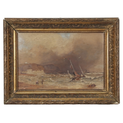 113 - CIRCLE OF HENRY BRIGHT (19TH CENTURY). Coastal Scene with Figures and Sailing Boat
 oil on board
 15... 