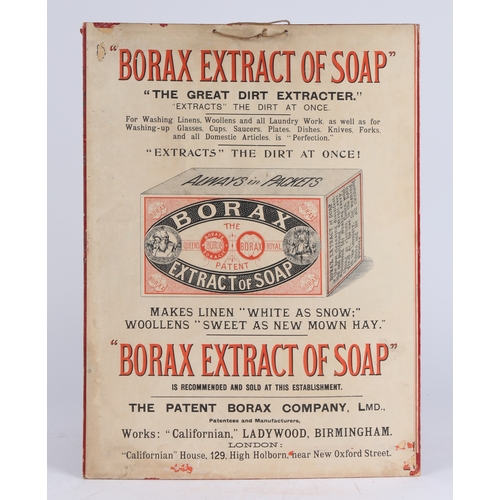 286 - BORAX DRY SOAP. A LARGE, DOUBLE SIDED ADVERTISING SHOWCARD. The late 19th/ early 20th Century origin... 