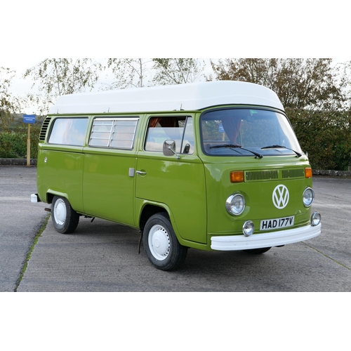 1979 Volkswagen Type 2 Late Bay Kombi 1600 Registration Number: HAD ...