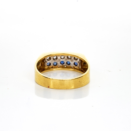 468 - A DIAMOND AND SAPPHIRE RING