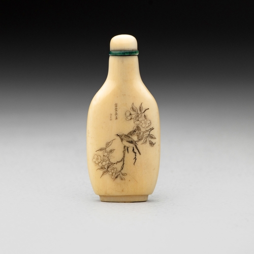 690 - A CHINESE IVORY âSONGBIRDSâ SNUFF BOTTLE, QING DYNASTY, 19TH CENTURY