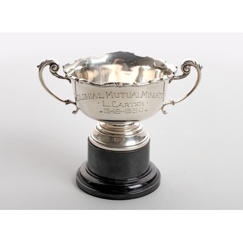 1156 - AN ELIZABETH II SILVER TROPHY CUP, ADIE BROTHERS LTD, BIRMINGHAM, 1958