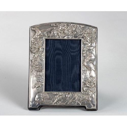 1162 - AN ELIZABETH II BRITANNIA SILVER PICTURE FRAME, GMG, LONDON, 2003