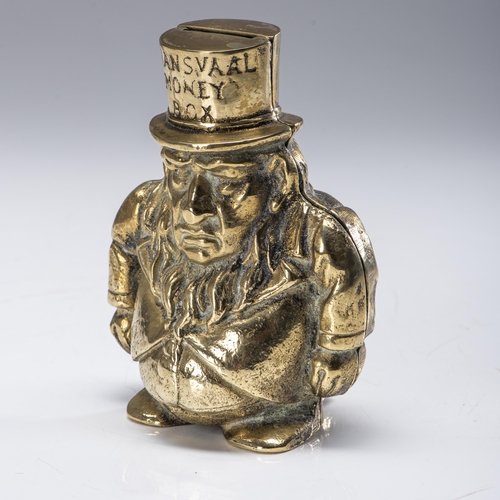 581 - A BRASS PAUL KRUGER TRANSVAAL MONEY BOX, EARLY 1900s