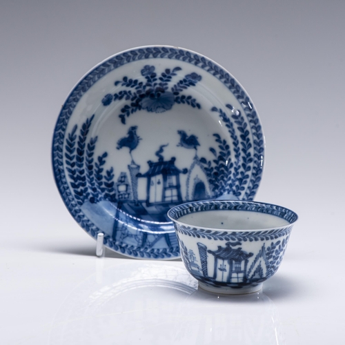 643 - A SET OF FIVE CHINESE BLUE AND WHITE TEA BOWLS AND SAUCERS, QING DYNASTY, 1644 - 1912