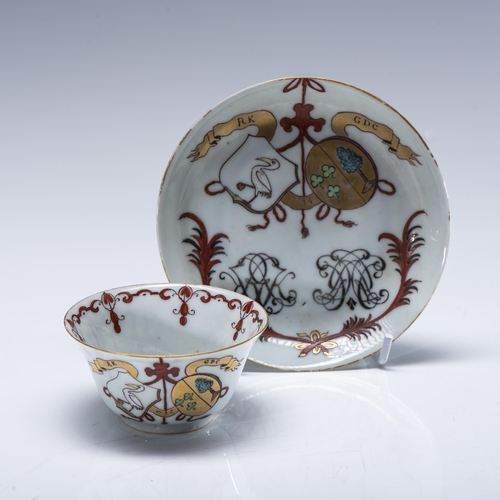 645 - A SET OF SIX CHINESE ARMORIAL EXPORT TEA BOWLS AND SAUCERS, QING DYNASTY, 18TH CENTURY