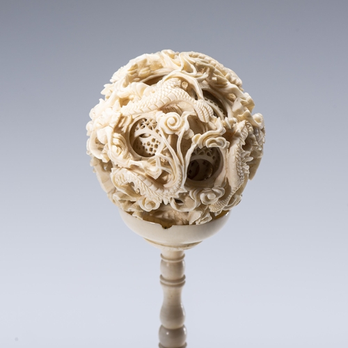 668 - A CHINESE 'DRAGON' PUZZLE BALL, REPUBLIC PERIOD, 1912 - 1949