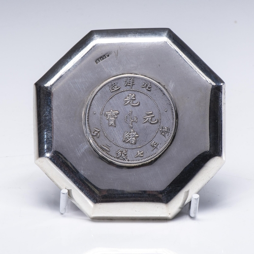 736 - A COIN-INSET OCTAGONAL SILVER COASTER